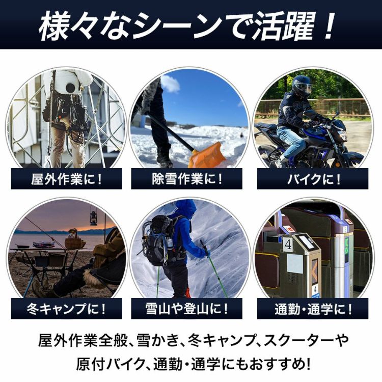 ひだまり チョモランマ 前開きタイツ QMC951-3 メンズ インナー