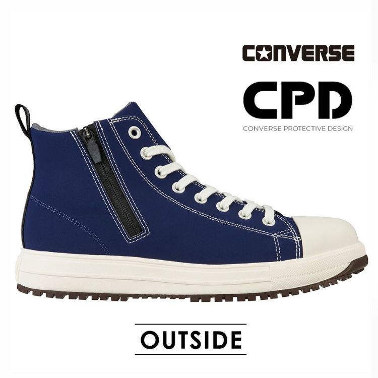 2025春夏新作】コンバース CPD ALL STAR PS Z HI オールスター
