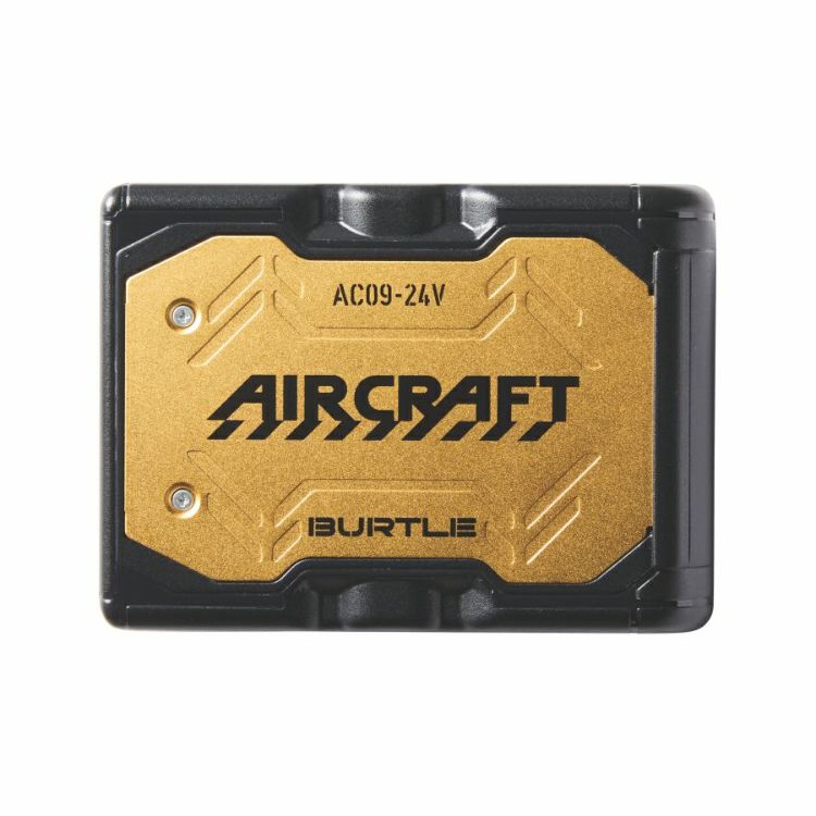 2025年モデル バートル エアークラフト 24V リチウムイオンバッテリ－ AC09 作業服 作業着 空調作業服 猛暑 ファン EF プロノ BURTLE AIR CRAFT