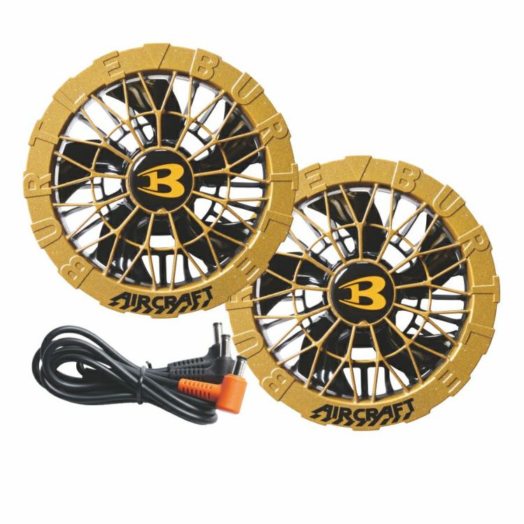 バートル AC09-2 メタリックゴールド エアークラフト ファンユニット ① BURTLE 【限定カラー】 BURTLE(バートル) AC09-2-G ファン