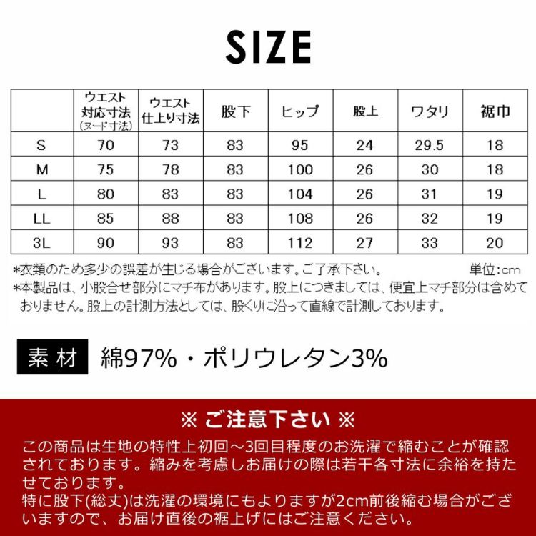 「GLADIATOR(グラディエーター)」スリムカーゴパンツ（Gカーゴスタイリッシュ）/G5005/G-5015/【年間作業服】*ワークパンツ作業着作業ズボンメンズ*
