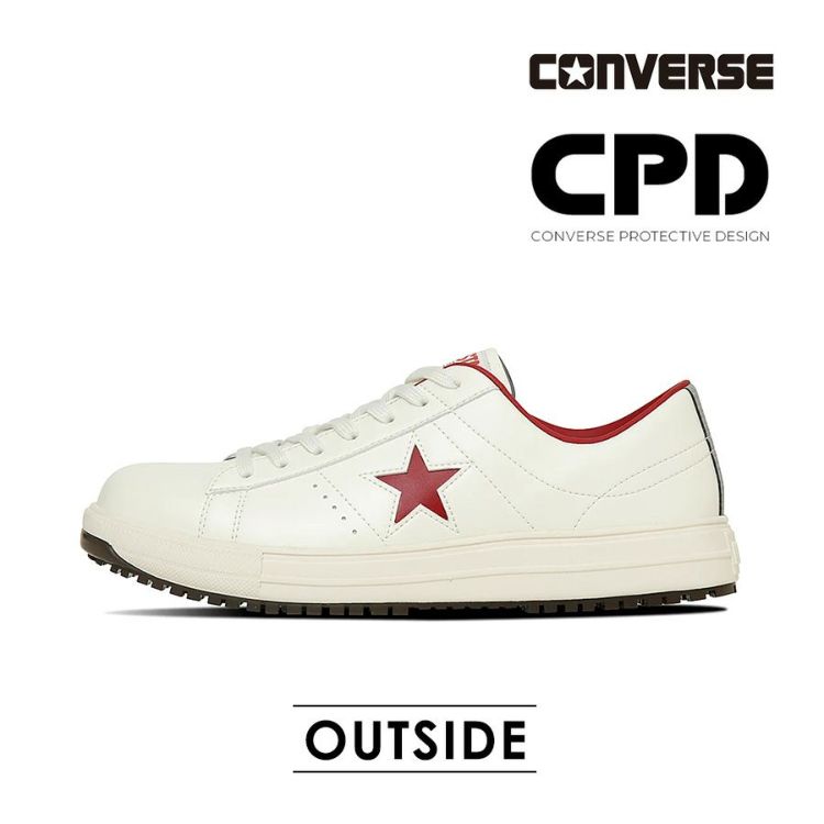 コンバース　安全靴　ワンスターPS 白赤 CPD コンバース CONVERSE 安全靴 ONE STAR PS 33701752 ワン
