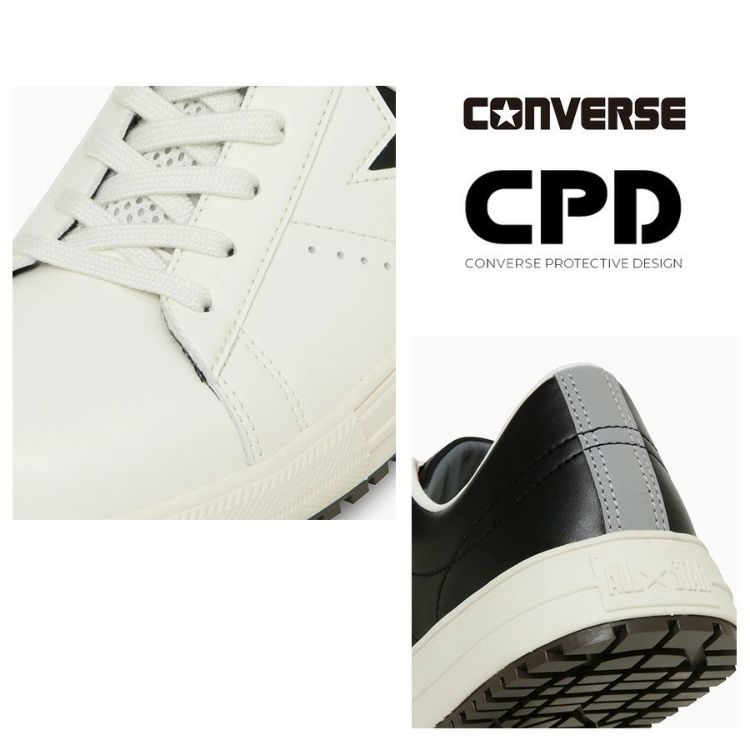 2025春夏新作】コンバース CPD ONE STAR PS ワンスター 安全靴