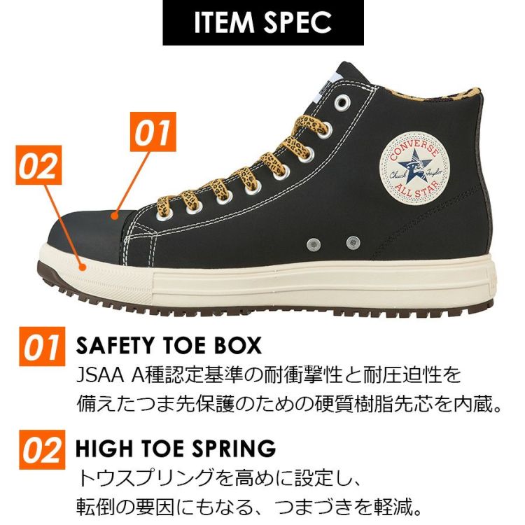 ★新作４点★ゴン助ページ★ CONVERSE ALL STAR ONIBEGIE HI PINK（コンバース オールスター