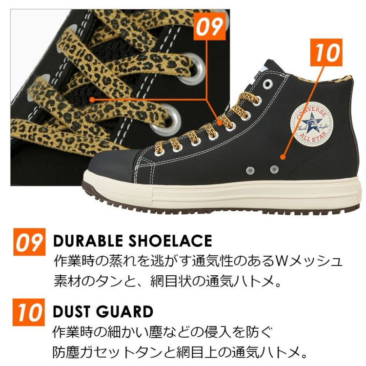 2025春夏新作】コンバース CPD ALL STAR PS HI/XLARGE