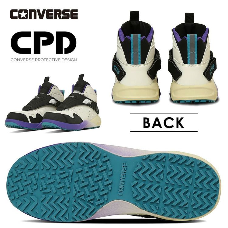 【2025春夏新作】コンバースCPD AEROJAM PS エアロジャム 安全靴 2025春夏新作 コンバース CPD AEROJAM PS エアロジャム 安全靴