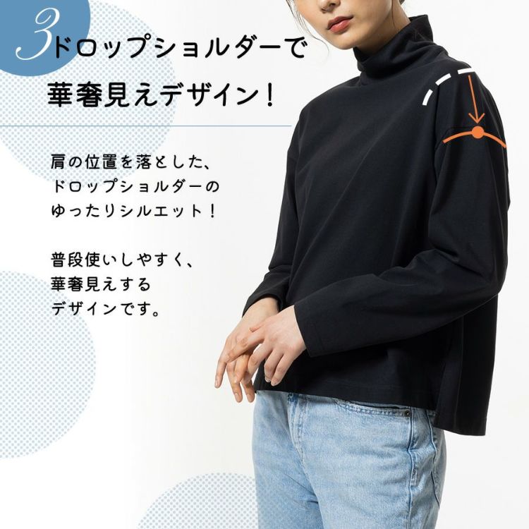 ハミューレ SOLOTEX(R)使用 レディース 長袖ハイネックTシャツ HMU