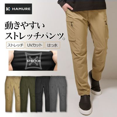 作業服・作業着・つなぎ・安全靴の通販はプロノ公式オンライン 作業服・作業着・つなぎ・安全靴の通販はプロノ公式オンライン
