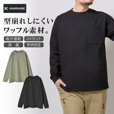 Tシャツ | プロノ公式オンラインストア