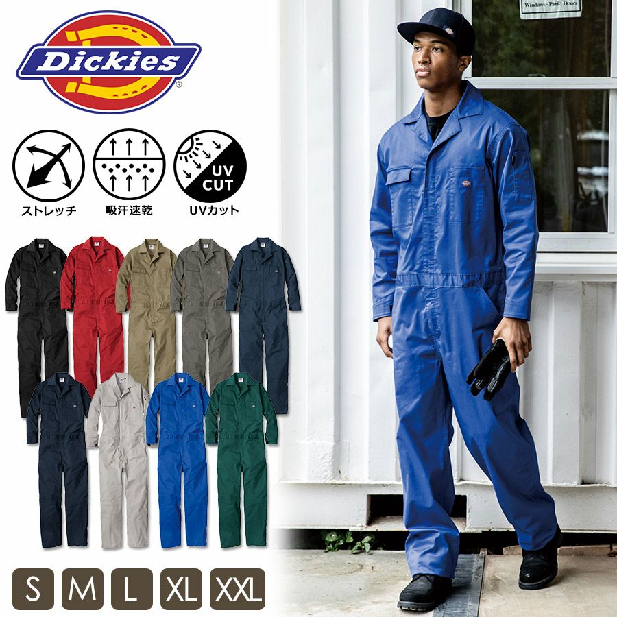 ディッキーズ T/Cストレッチツナギ D-676 Dickies 作業着 作業服 オールインワン アメカジ おしゃれ メカニック 整備 車 バイク 農業 アウトドア DIY