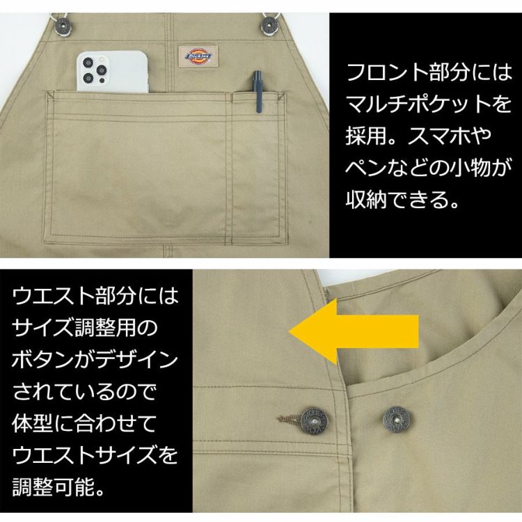 デサント オルテライン DESCENTE ALLTERRAIN 【81】テックドット
