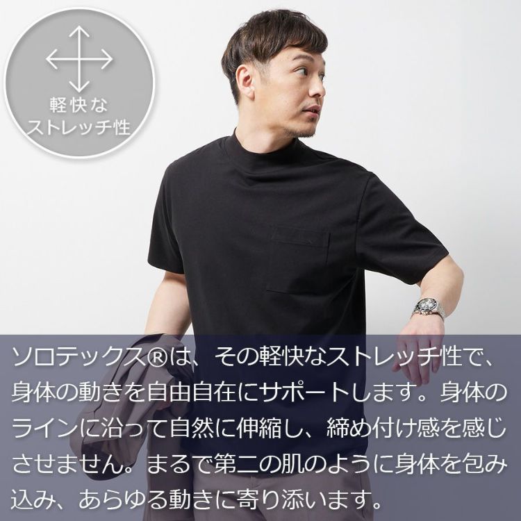 Fuzzykonプリーツシワ加工モックネックTシャツ Fuzzykonプリーツシワ加工モックネックTシャツ （ホワイト