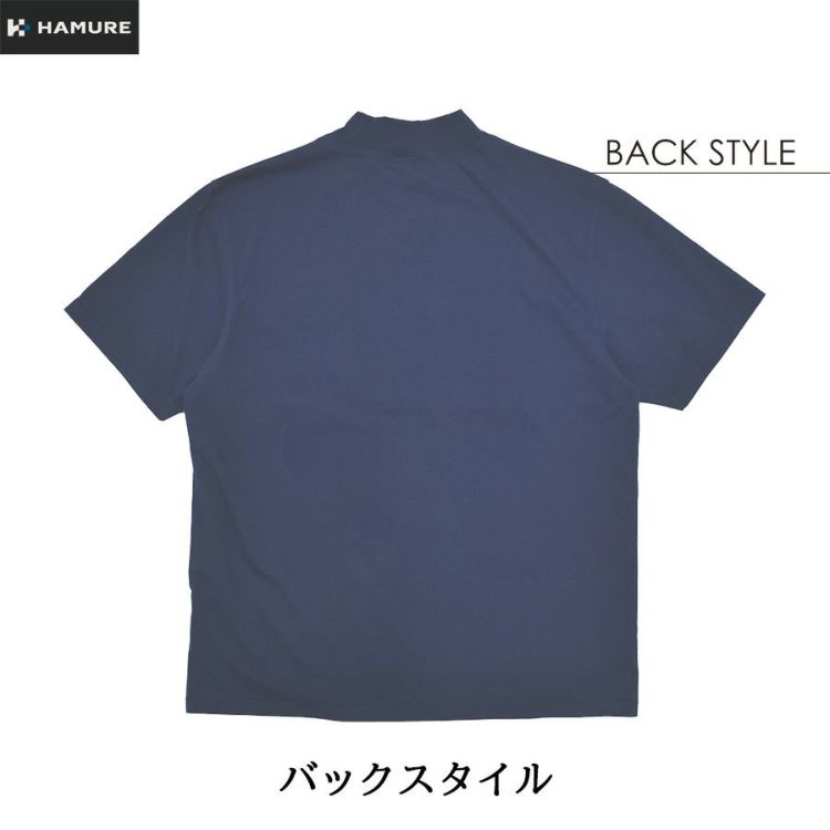 ハミューレ SOLOTEX(R)使用 半袖モックネックTシャツ HMU-2516 メンズ