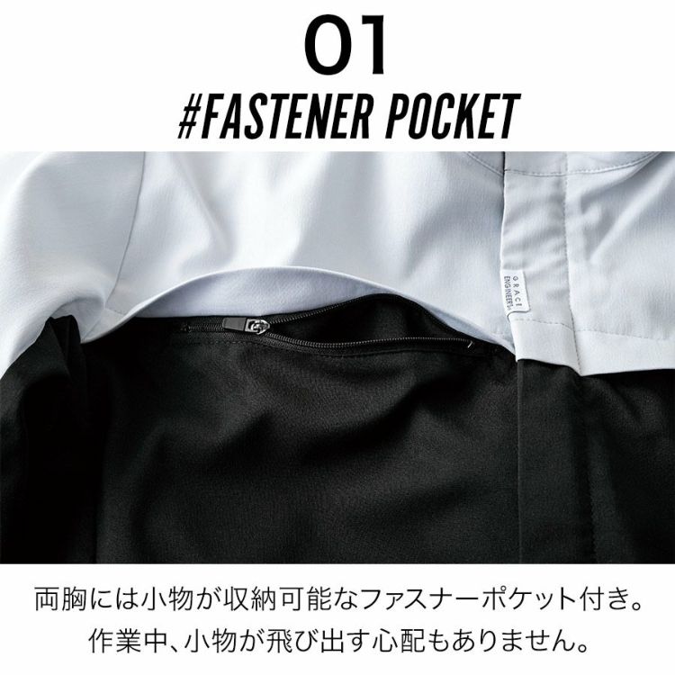 グレイスエンジニアーズ エンジニアーズツナギ GE-827 作業服 作業着