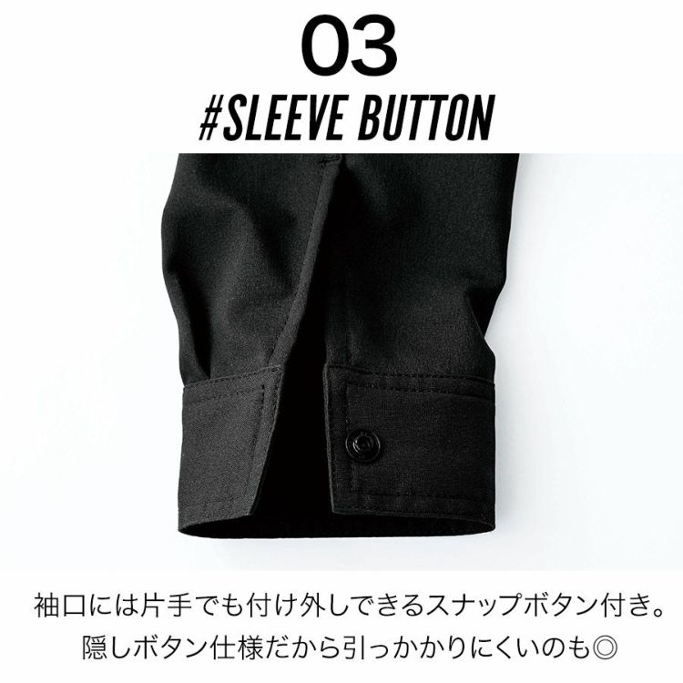 グレイスエンジニアーズ エンジニアーズツナギ GE-827 作業服 作業着