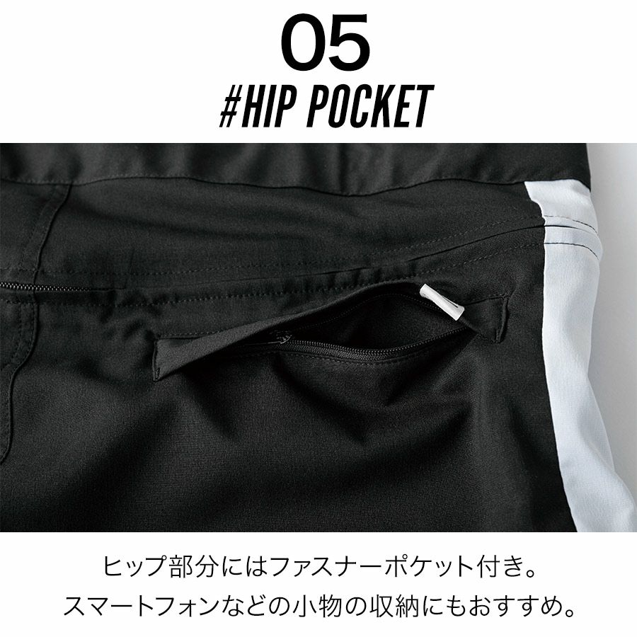 グレイスエンジニアーズ エンジニアーズツナギ GE-827 作業服 作業着