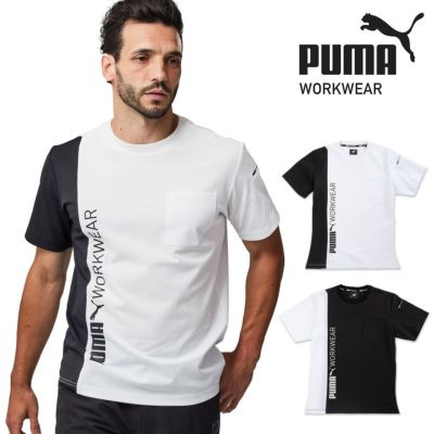 プーマ ワークウェア 作業ウェアPUMA 半袖Tシャツ PW-3033N メンズ 作業服 作業着 ストレッチ フィットネス スポーツ トレーニング 運動 PUMA WORKWEAR