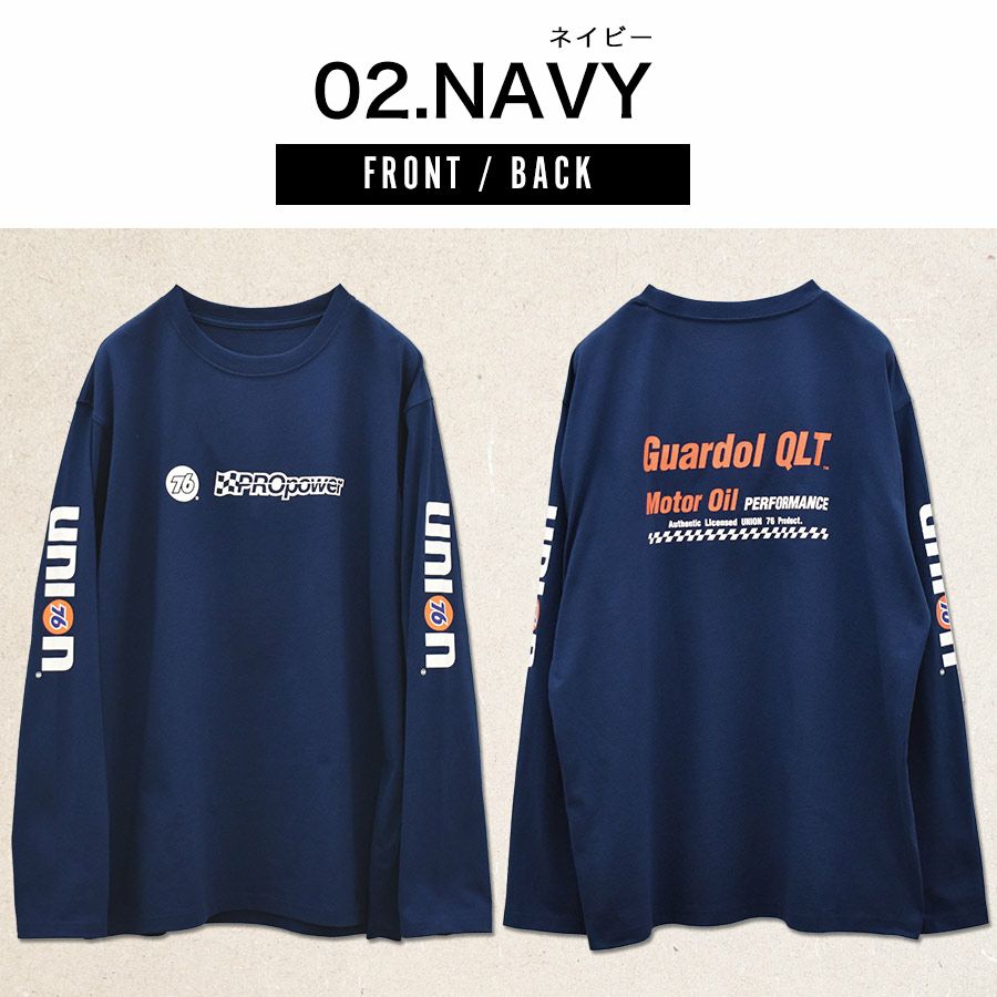 UNION76 ナナロク 長袖コットンTシャツ No.76-2512 綿100% UVカット ロンT カジュアル メンズ プロノ