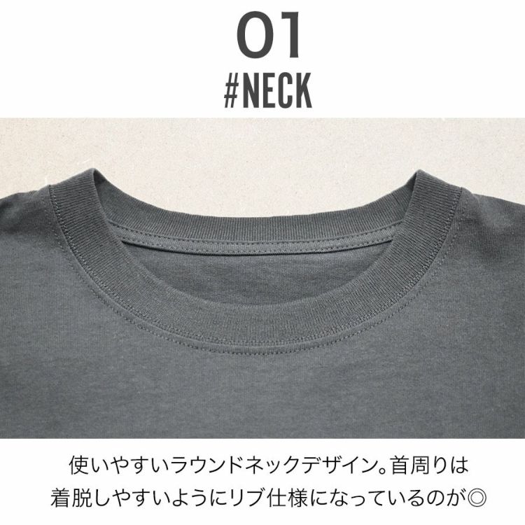 UNION76 ナナロク 長袖コットンTシャツ No.76-2512 綿100% UVカット ロンT カジュアル メンズ プロノ