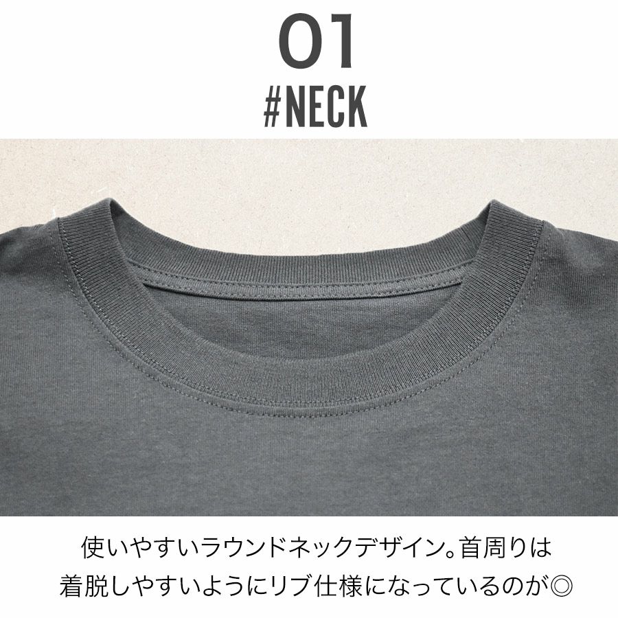 UNION76 ナナロク 長袖コットンTシャツ No.76-2512 綿100% UVカット ロンT カジュアル メンズ プロノ
