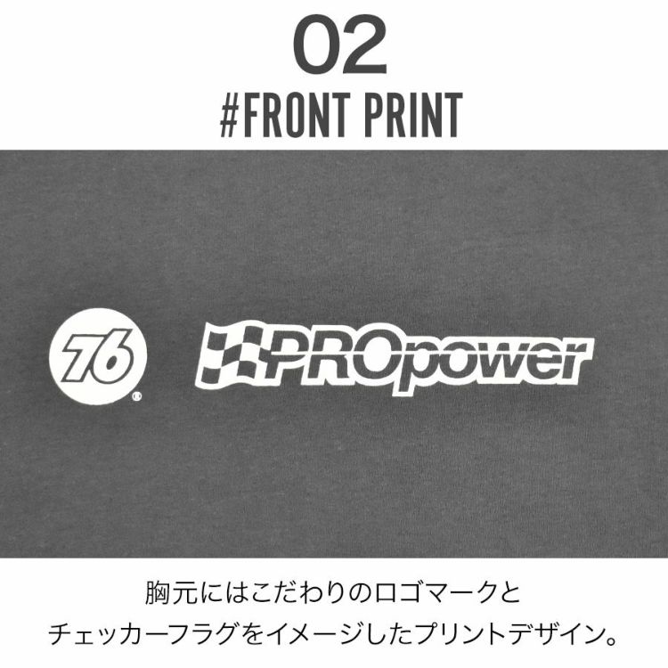 UNION76 ナナロク 長袖コットンTシャツ No.76-2512 綿100% UVカット ロンT カジュアル メンズ プロノ