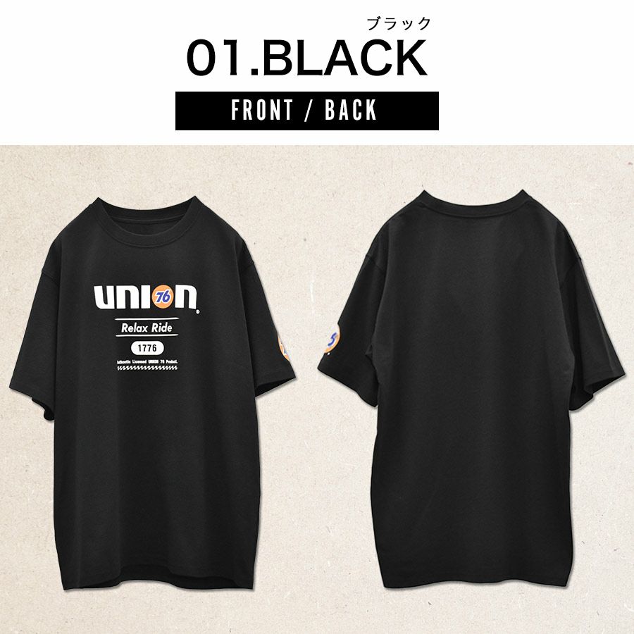 UNION76 ナナロク 半袖コットンTシャツ No.76-2509 No.76-2510 No.76-2511 綿100% UVカット カジュアル メンズ プロノ
