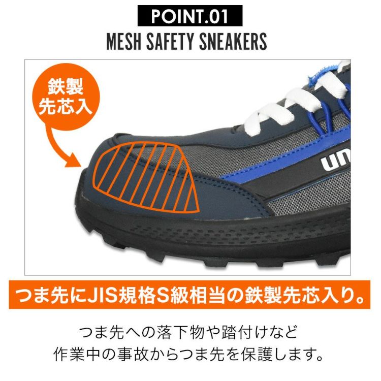 すな ZX135US-6 株式会社友伸工業様｜開発実績 導入事例｜オーダーメイド