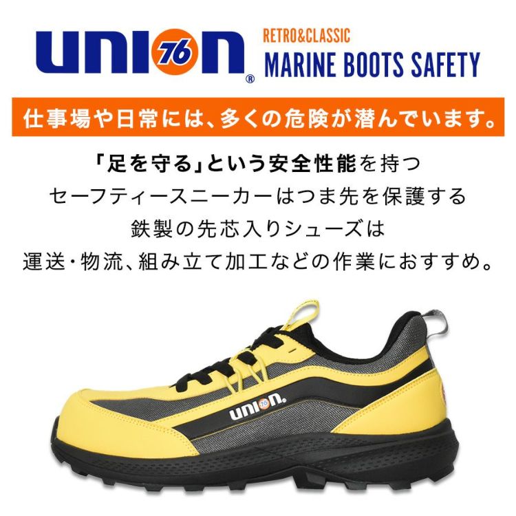 noann77出品　オーダー製作 アスワン オーセンス▽フラット縫製(形態安定加工なし) 約1倍