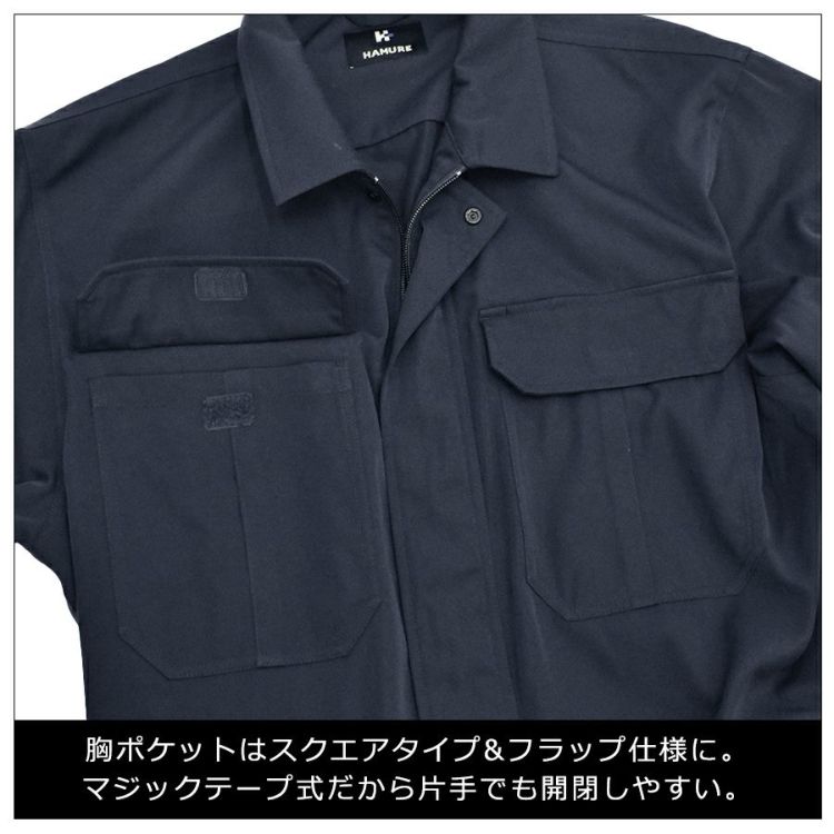 Hamu様さ専用 宇崎日新 ゼロサム X4 継承 1.5号 5305（宇崎日新 ゼロサム 継承