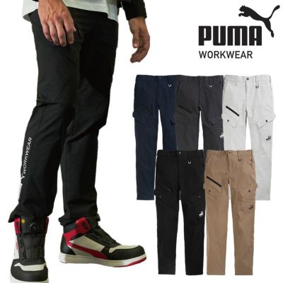 プーマワークウェア 作業ウェアPUMA カーゴパンツ PW-3035N メンズ ストレッチ 作業服 作業着 作業ズボン PUMA WORKWEAR