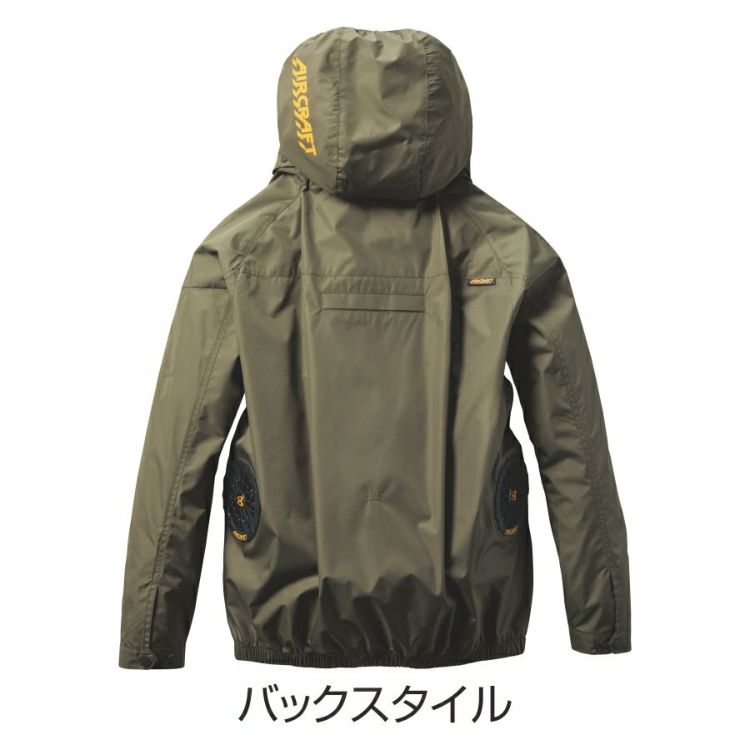 【2025年モデル】バートルエアークラフト遮熱長袖ブルゾンAC2061夏物メンズブルゾン作業着空調作業服夏物熱中症対策猛暑ファンBURTLE