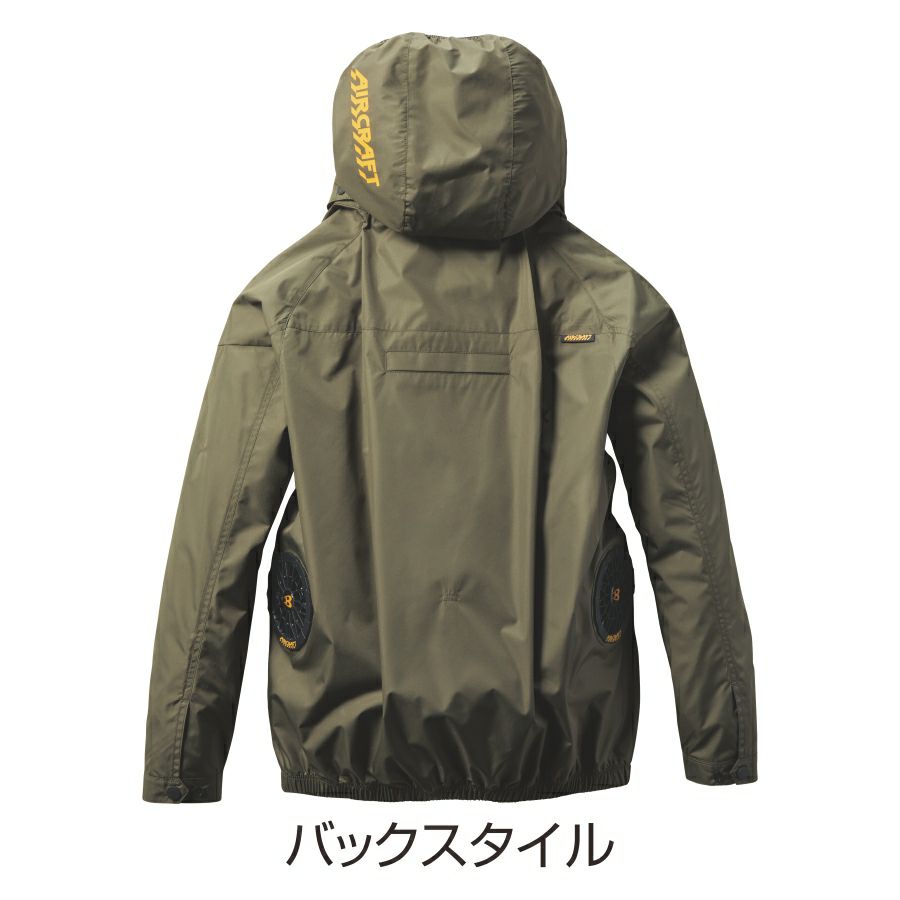 【2025年モデル】バートルエアークラフト遮熱長袖ブルゾンAC2061夏物メンズブルゾン作業着空調作業服夏物熱中症対策猛暑ファンBURTLE