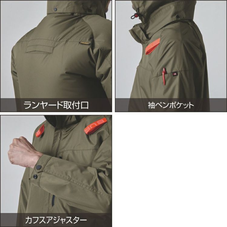 【2025年モデル】バートルエアークラフト遮熱長袖ブルゾンAC2061夏物メンズブルゾン作業着空調作業服夏物熱中症対策猛暑ファンBURTLE