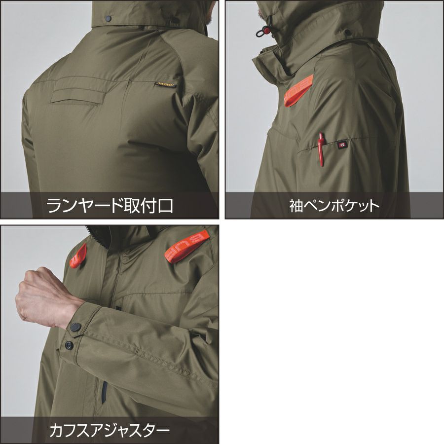 【2025年モデル】バートルエアークラフト遮熱長袖ブルゾンAC2061夏物メンズブルゾン作業着空調作業服夏物熱中症対策猛暑ファンBURTLE