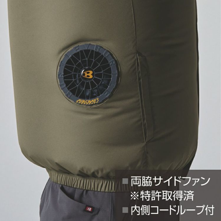 【2025年モデル】バートルエアークラフト遮熱サイドファンベストAC2064夏物メンズブルゾン作業着空調作業服夏物熱中症対策猛暑ファンBURTLE