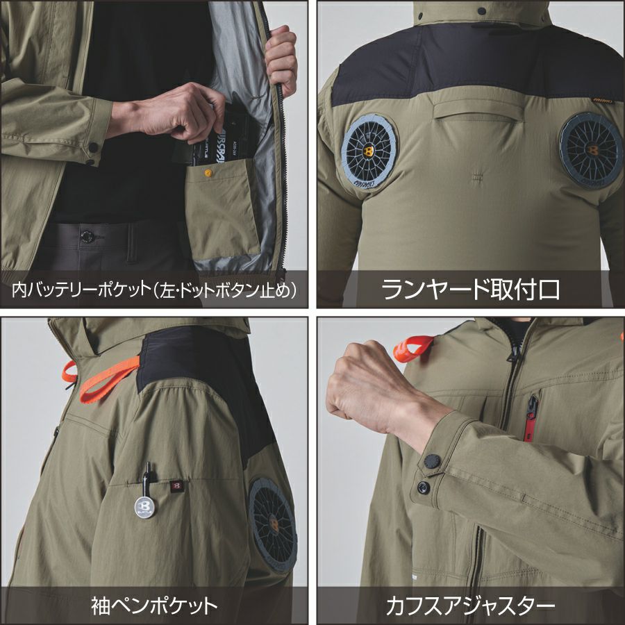 【2025年モデル】バートルエアークラフト遮熱ハイバックファン長袖ブルゾンAC2081夏物メンズブルゾン作業着空調作業服夏物熱中症対策猛暑ファンBURTLE