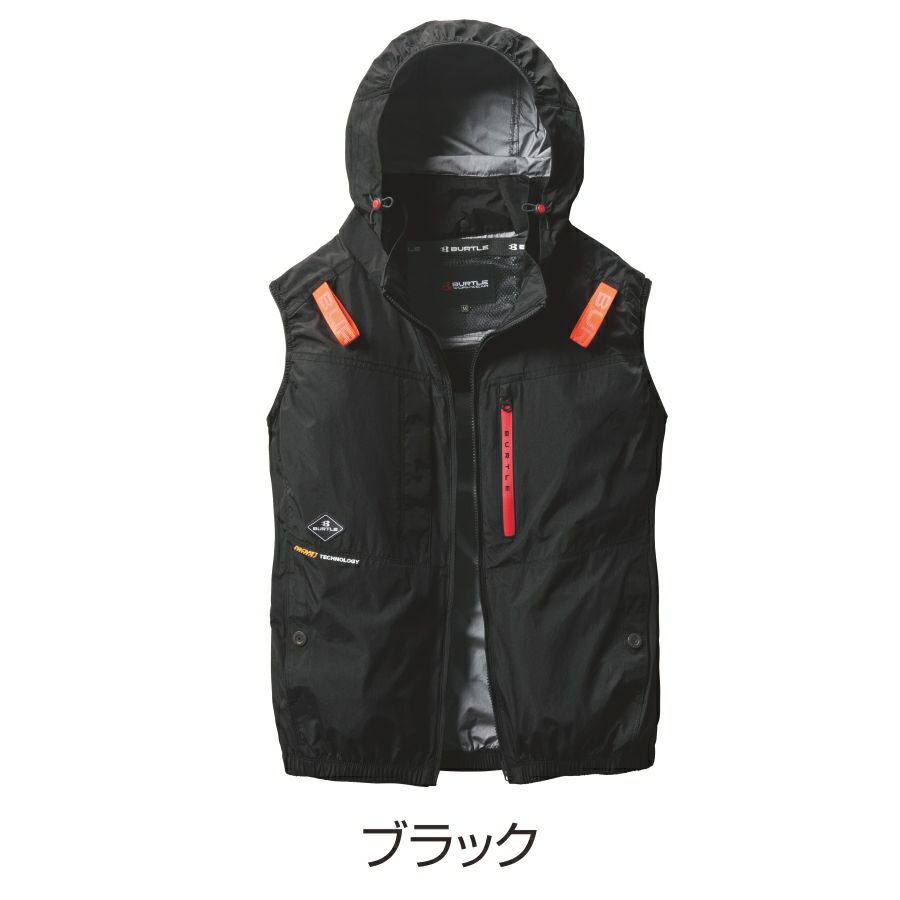 【2025年モデル】バートルエアークラフト遮熱ハイバックファン長袖ブルゾンAC2081夏物メンズブルゾン作業着空調作業服夏物熱中症対策猛暑ファンBURTLE