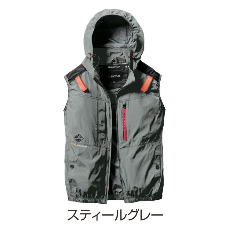 【2025年モデル】バートルエアークラフト遮熱ハイバックファン長袖ブルゾンAC2081夏物メンズブルゾン作業着空調作業服夏物熱中症対策猛暑ファンBURTLE