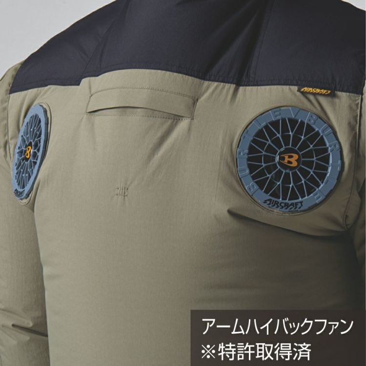 【2025年モデル】バートルエアークラフト遮熱ハイバックファン長袖ブルゾンAC2081夏物メンズブルゾン作業着空調作業服夏物熱中症対策猛暑ファンBURTLE