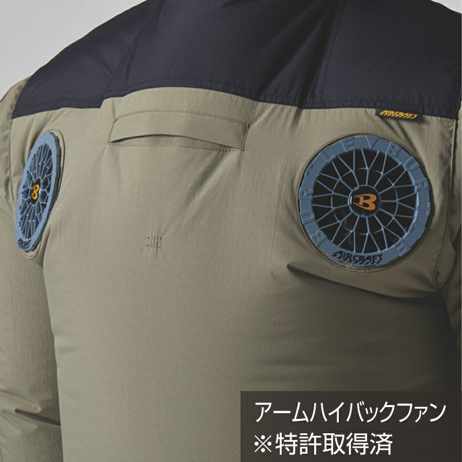 【2025年モデル】バートルエアークラフト遮熱ハイバックファン長袖ブルゾンAC2081夏物メンズブルゾン作業着空調作業服夏物熱中症対策猛暑ファンBURTLE