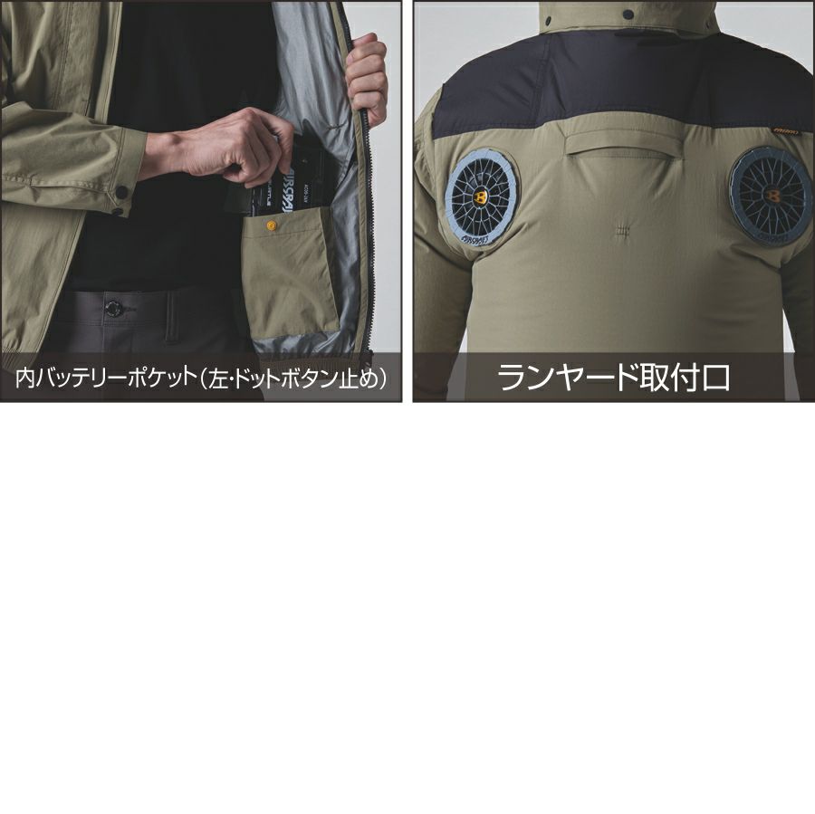 【2025年モデル】バートルエアークラフト遮熱ハイバックファン長袖ブルゾンAC2081夏物メンズブルゾン作業着空調作業服夏物熱中症対策猛暑ファンBURTLE