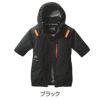 【2025年モデル】バートルエアークラフト遮熱ハイバックファン半袖ブルゾンAC2086夏物メンズブルゾン作業着空調作業服夏物熱中症対策猛暑ファンBURTLE