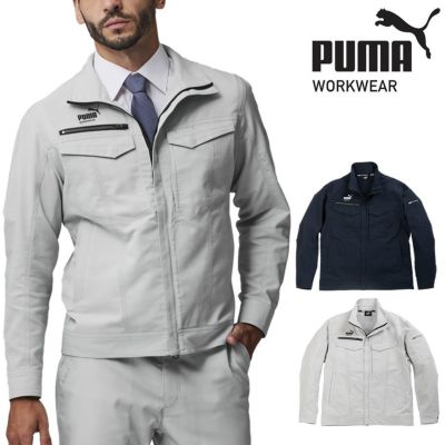 プーマワークウェア ワークジャケット PW-4021N メンズ ストレッチ 作業服 作業着 ブルゾン PUMA WORKWEAR