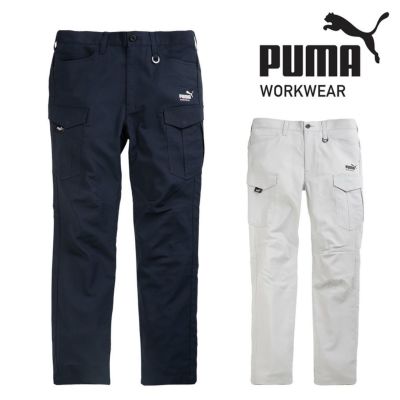 プーマワークウェア カーゴパンツ PW-4025N メンズ ストレッチ 作業服 作業着 作業ズボン PUMA WORKWEAR