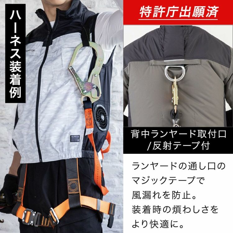 グラディエーター　ボルトクール　ペルチェ素子付属の空調服 Amazon.co.jp: [コーコス] GLADIATOR(グラディエーター) 空調