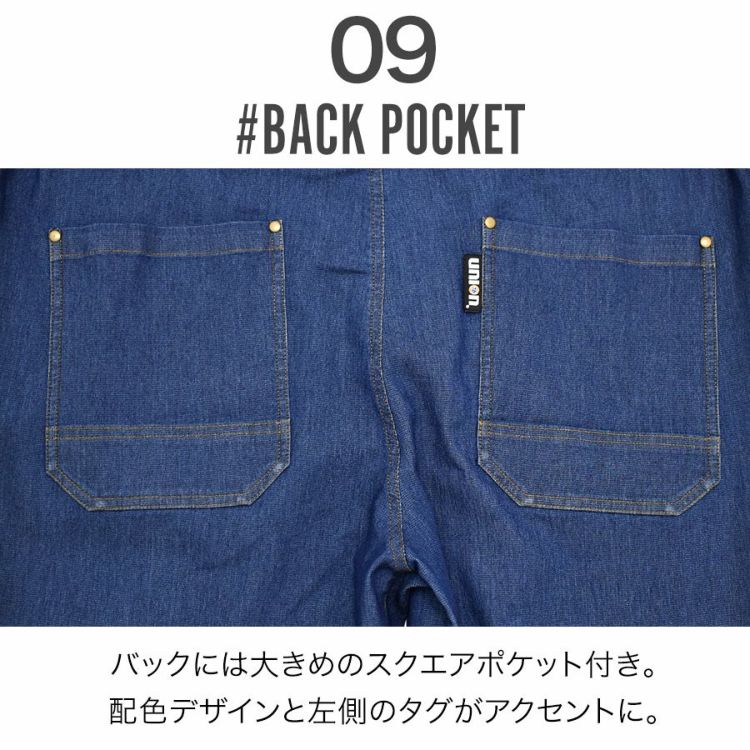 堅実な究極の UNION76 ナナロク 半袖冷感デニムツナギ No.76-2508 ストレッチ パンツ