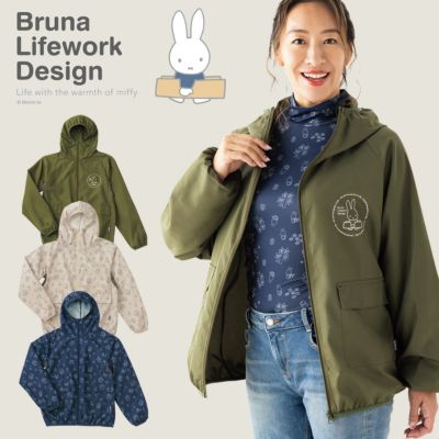 Bruna Lifework Design 撥水ヤッケパーカー 95180 レディース 作業服 作業着 農家 農作業 ガーデニング