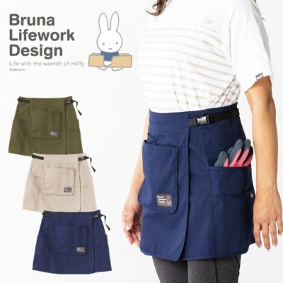 ミッフィー 撥水ラップエプロン 95190 レディース Bruna Lifework Design workson 作業着 農家 農作業 ガーデニング