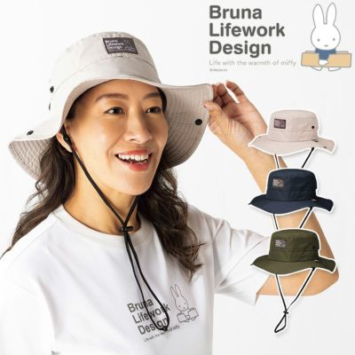 ミッフィー 撥水遮熱ハット 95191 レディース Bruna Lifework Design workson 帽子 ガーデニング 農家 農作業 アウトドア