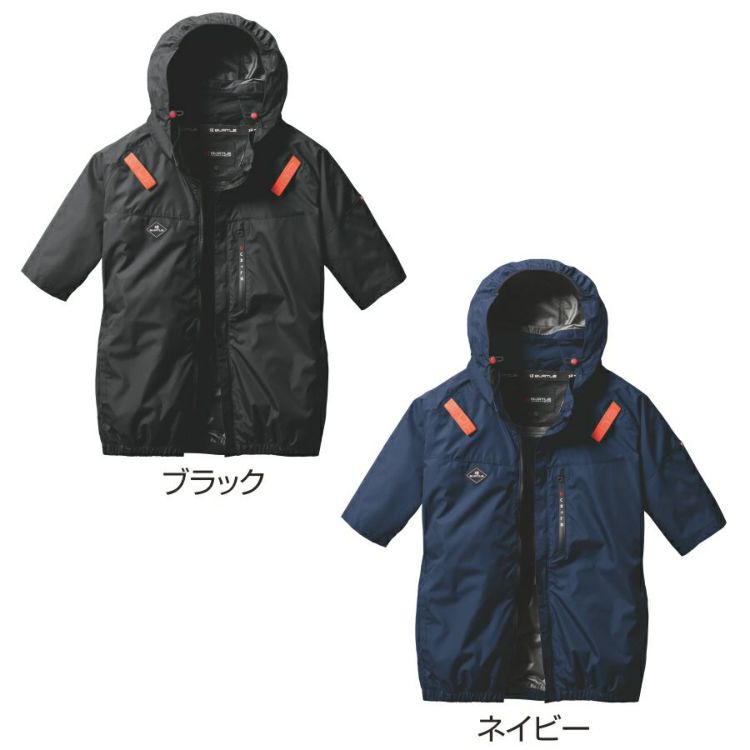 XXL限定【ウェア単品】2025新作 エアークラフト バートル空調服